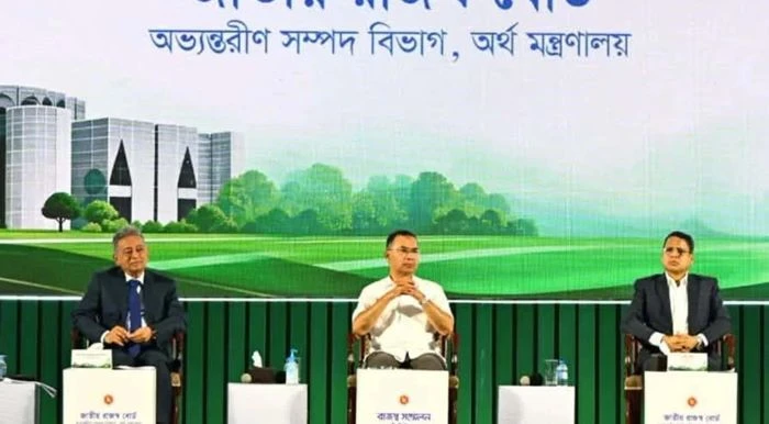 রাজস্ব খাতে সৎ কর্মকর্তাদের জন্য সহায়ক পরিবেশ গড়ে তোলার ঘোষণা প্রধানমন্ত্রীর